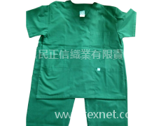 職業裝 點擊查看大圖