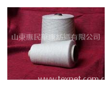 紗線 點(diǎn)擊查看大圖