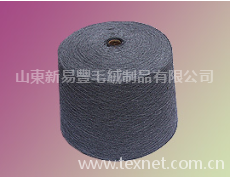 半精紡羊絨混紡紗 點擊查看大圖