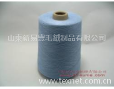 羊毛兔絨混紡紗 點擊查看大圖