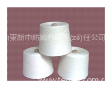 紗線  棉紗 點擊查看大圖