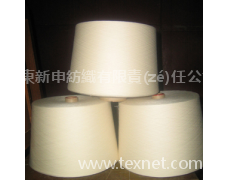 普梳紗 點(diǎn)擊查看大圖