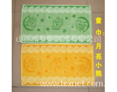 月亮小熊童巾 點擊查看大圖