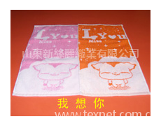 我想你童巾 點擊查看大圖