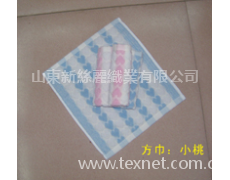 小桃方巾 點擊查看大圖