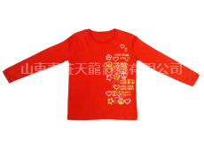 文化衫 點擊查看大圖