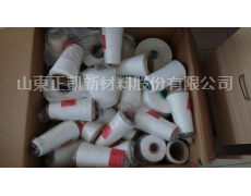 反捻紗 點擊查看大圖