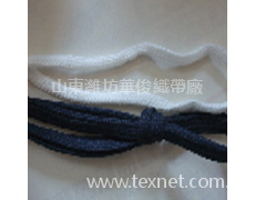 棉繩 點擊查看大圖