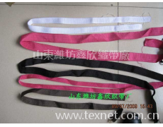 2.5CM織帶 點擊查看大圖
