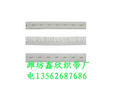 扣眼松緊帶 點擊查看大圖