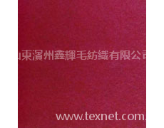 駝絨大衣呢 點(diǎn)擊查看大圖
