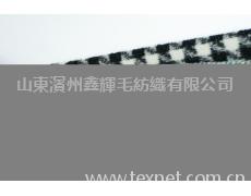 阿爾巴卡系列 點擊查看大圖