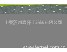 提花系列 點擊查看大圖
