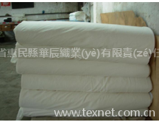 平紋光邊 點(diǎn)擊查看大圖