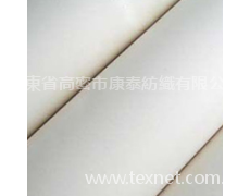 人棉布 點擊查看大圖