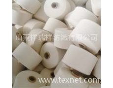 混紡紗線系列T65/C35 5-23S 點擊查看大圖