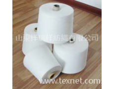 混紡紗線系列C50/T50 7-21S 點(diǎn)擊查看大圖