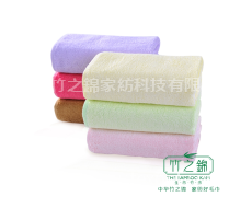 竹纖維毛巾 點擊查看大圖