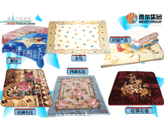 雕花工藝地毯 點(diǎn)擊查看大圖