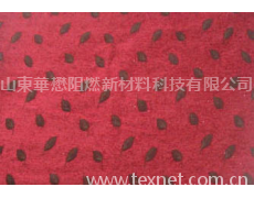 阻燃織物 點擊查看大圖