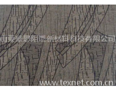 阻燃織物 點擊查看大圖