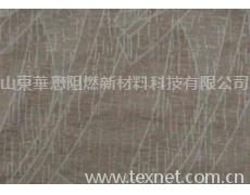 阻燃織物 點擊查看大圖