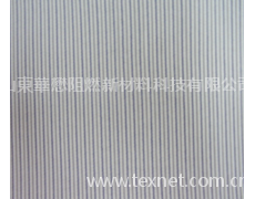 阻燃織物 點(diǎn)擊查看大圖