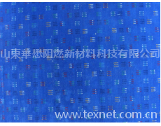 阻燃織物 點擊查看大圖
