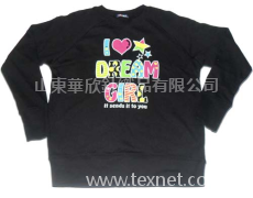 運(yùn)動(dòng)服 點(diǎn)擊查看大圖