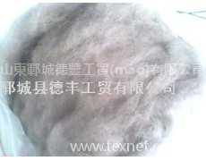 貉子絨 點(diǎn)擊查看大圖