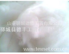 精梳兔絨 點擊查看大圖