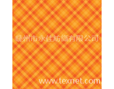 格子布 點擊查看大圖