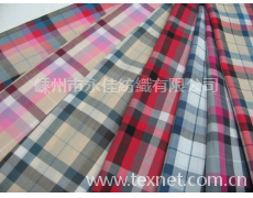 襯衫布 點擊查看大圖