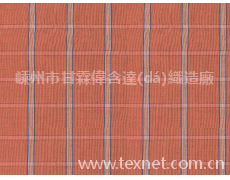 襯衫面料 點(diǎn)擊查看大圖