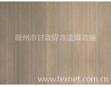 襯衫面料 點擊查看大圖