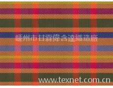 圍巾 點擊查看大圖