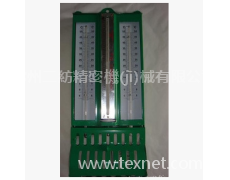 干濕球水銀溫濕度計(jì) 點(diǎn)擊查看大圖
