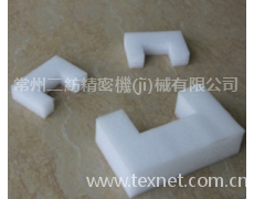 填充珍珠棉材料 點(diǎn)擊查看大圖