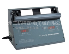 棉纖維光電長度儀 點(diǎn)擊查看大圖