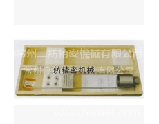 漏斗式粘度計 點擊查看大圖