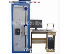 強力機 點擊查看大圖