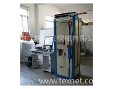 全自動單紗強力機 點擊查看大圖