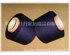 20s蘭竹節 點擊查看大圖