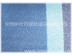 靛藍凸條斜紋 點擊查看大圖