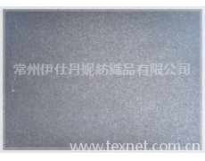 彈力斜紋牛仔 點擊查看大圖