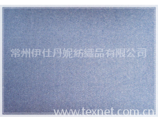 彈力斜紋牛仔 點擊查看大圖