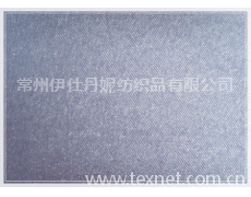 弹力有光斜纹牛仔 点击查看大图