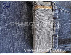 棉彈系列 點(diǎn)擊查看大圖