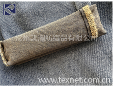 棉滌彈系列 點擊查看大圖