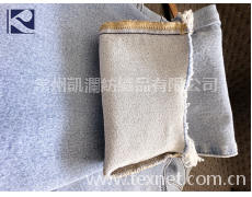棉滌彈系列 點(diǎn)擊查看大圖